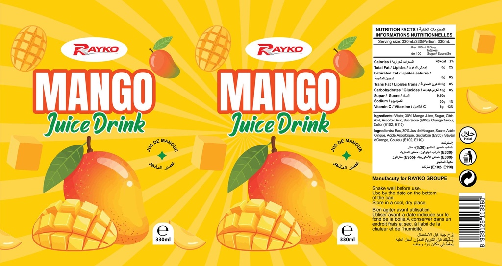 Juice - Mango