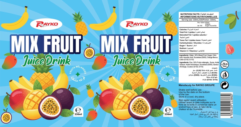 Juice Mixed